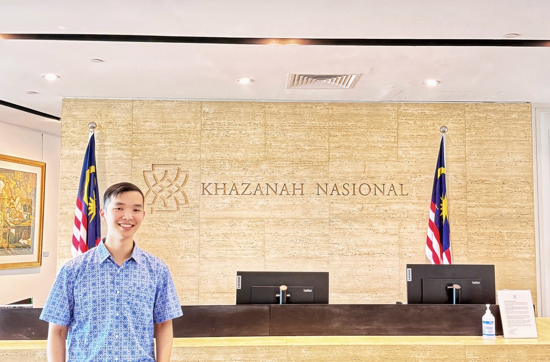 Khazanah Nasional Internship